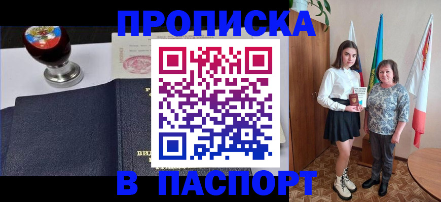 форма 3 в Вилюйске